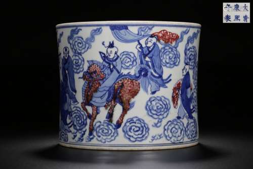 IRON-RED DECORATED BLUE AND WHITE BRUSH POT