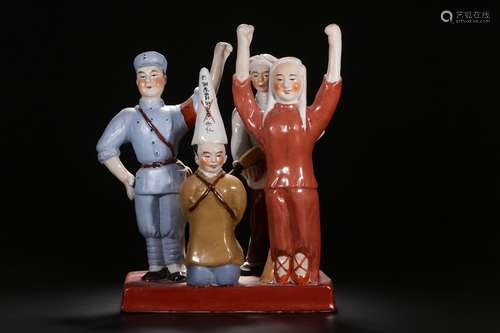 CHINESE CULTURAL REVOLUTION PORCELAIN FIGURE