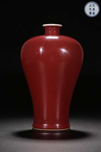 A RED FLAMBE GLAZED MEI VASE