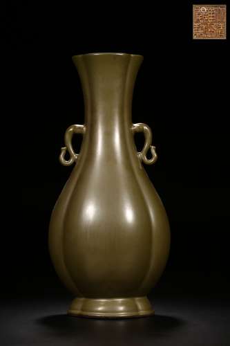 A QUATREFOIL TEADUST-GLAZED PEAR-SHAPED VASE 