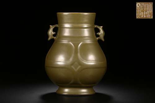 A TEA DUST GLAZED HU-FORM VASE