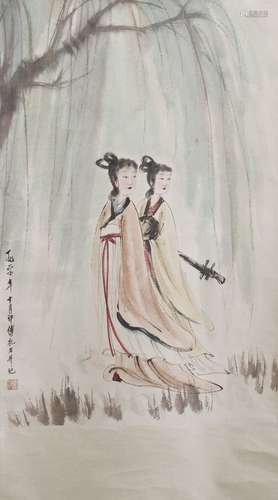 A Chinese Scroll Painting