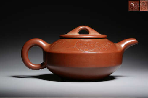 A WU YUN GEN HANDMADE ZISHA TEAPOT