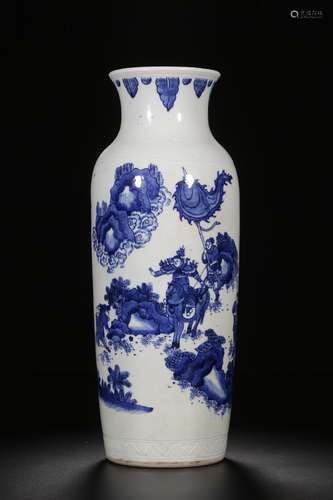 A BLUE AND WHITE SLEEVE VASE 