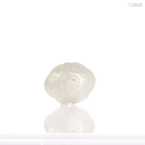 A WHITE JADE PENDANT