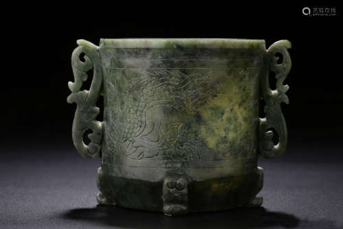 A JADE DRAGON PATTERN CENSER WITH CERTIFICATE
