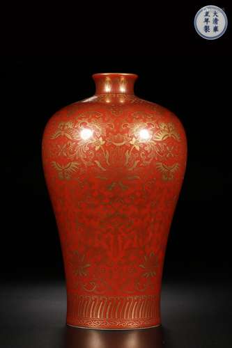 A CORAL-GROUND GILT-DECORATED VASE 