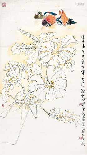 郑乃珖 1972年作 鸳鸯龟背 立轴 设色纸本
