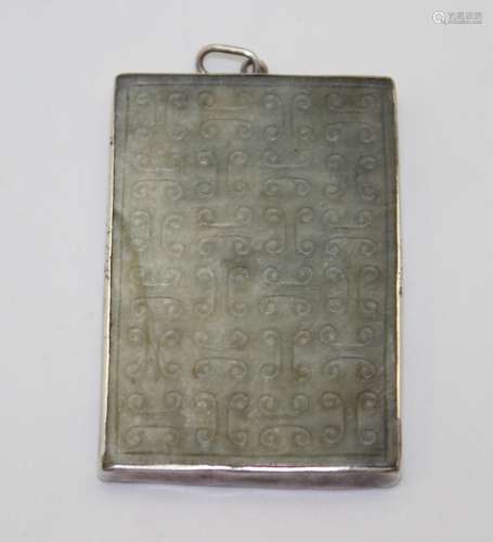 ANTIQUE JADE PENDANT MING DYNASTY