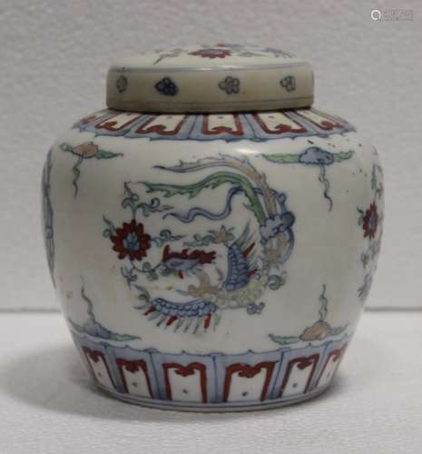 FAMILLE ROSE PORCELAIN COVERED URN