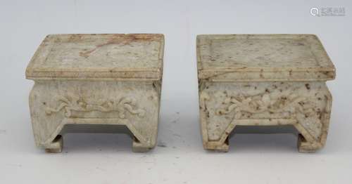 PAIR OF STONE STANDS