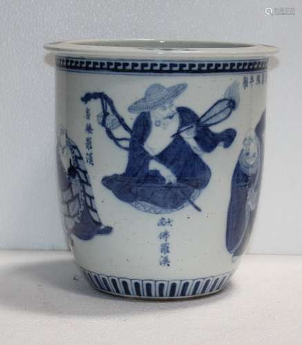 BLUE AND WHITE PORCELAIN POT