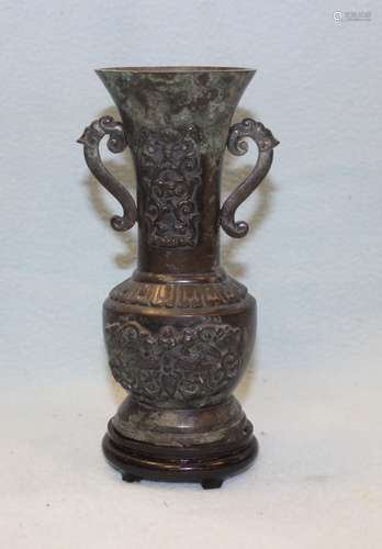 BRONZE VASE WITH WOOD BASE