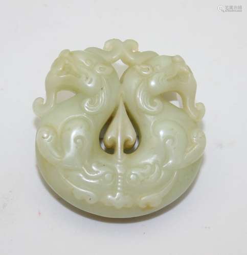 JADE PENDANT