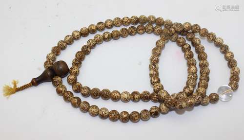 OLD PRAYER BEADS