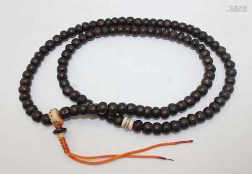 PRAYER BEADS