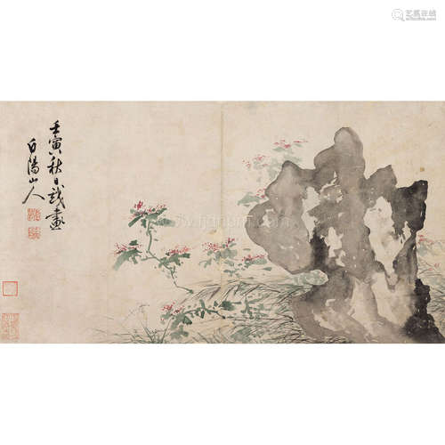 明 陈淳 壬寅（1542年）作 花卉图