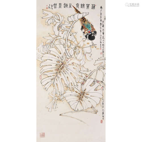 郑乃珖 戊辰（1988年）作 蓬莱锦衣图