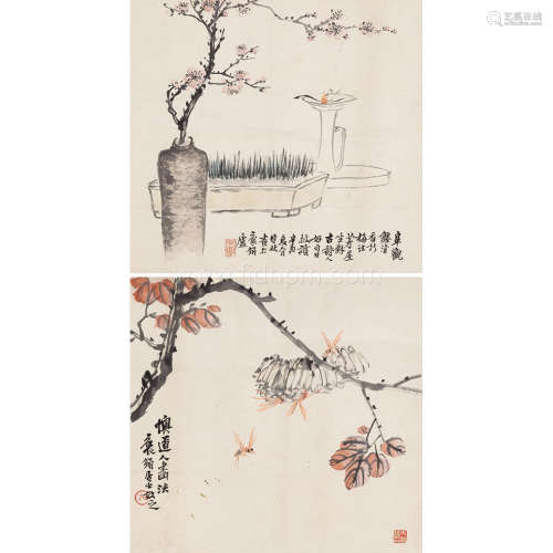 吴待秋 辛酉（1921年）作 花卉图
