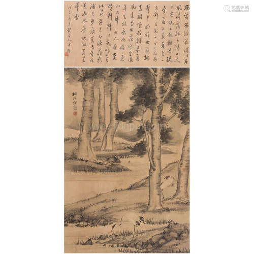 张迺耆 戊子（1828年）作 桐阴调鹤图 沈景乾 书法