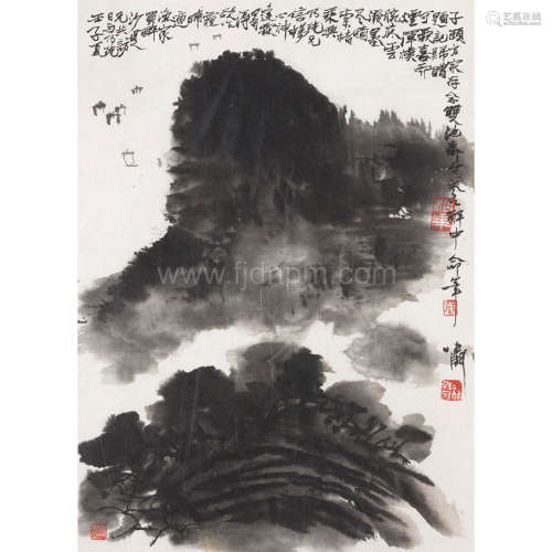 郑乃珖 壬子（1972年）作 山水图