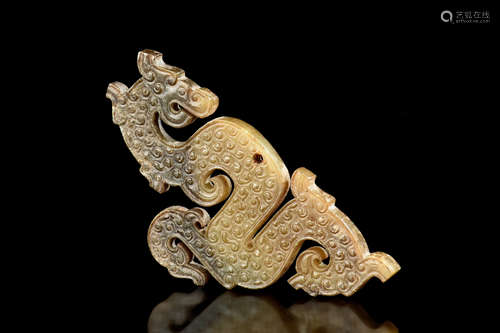 JADE CARVED 'DRAGON' PENDANT