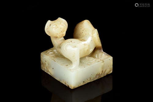 JADE CARVED 'MYTHICAL BEAST' SEAL STAMP