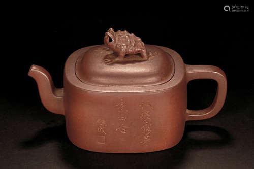 CHEN CHENG: YIXING ZISHA 'MYTHICAL TOAD' TEAPOT