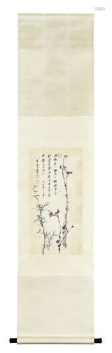 ZHANG DAQIAN: INK AND COLOR ON PAPER PAINTING 'BAMBOO AND FLOWERS'