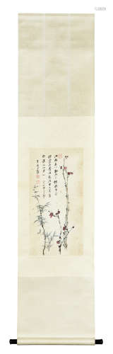 ZHANG DAQIAN: INK AND COLOR ON PAPER PAINTING 'BAMBOO AND FLOWERS'