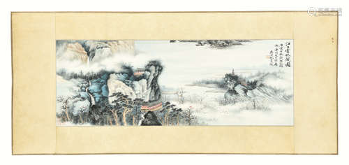 WU HUFAN: INK AND COLOR ON PAPER PAINTING 'LANDSCAPE SCENERY'