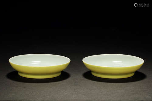 PAIR OF YELLOW GROUND DISHES