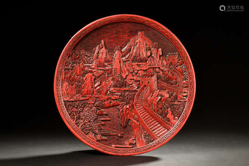 CINNABAR LACUQER CARVED 'GREAT WALL' DISH