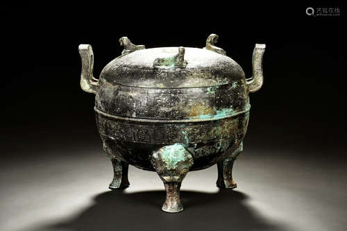 ARCHAIC BRONZE CAST TRIPOD CENSER WITH HANDLES, DING