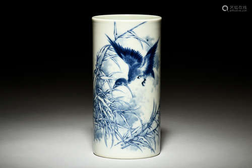 WANG BU: BLUE AND WHITE BRUSH POT