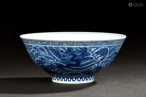 BLUE AND WHITE 'DRAGONS' BOWL