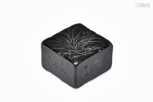 SHOUSHAN SOAPSTONE CARVED 'FLOWERS AND GRASS' SEAL