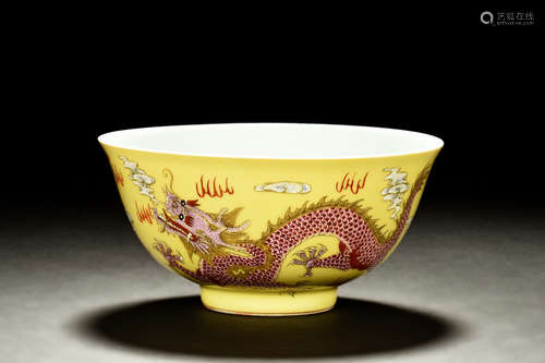 FAMILLE ROSE YELLOW GROUND 'DRAGON & PHOENIX' BOWL