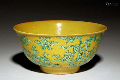 YELLOW GROUND 'DRAGON' BOWL