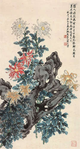 黄山寿 戊午（1919）年作 秋光烂漫 立轴 设色纸本