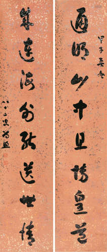 冯煦 甲子（1924）年作 草书八言联 立轴 水墨色笺