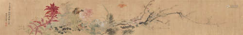 恽南田 己巳（1689）年作 拟唐解元意 镜片 设色绢本