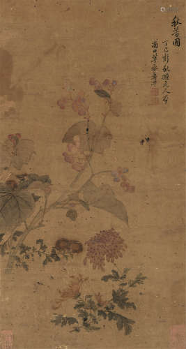 恽南田 丁巳（1677）年作 秋芳图 镜片 设色纸本