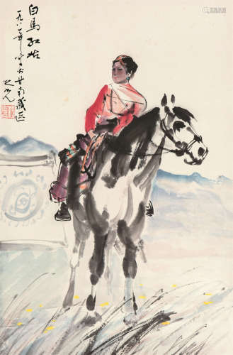 杨之光 1981年作 白马红姑 镜片 设色纸本