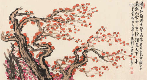 刘海粟 乙丑（1985）年作 红梅 镜片 设色纸本