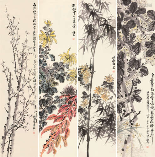 陈师曾 己未（1919）年作 花卉 四屏 立轴 设色纸本