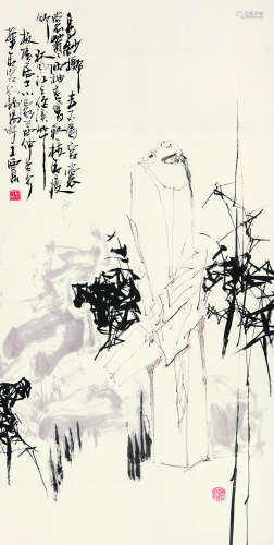 王西京 乙酉（2005）年作 板桥小像 立轴 设色纸本