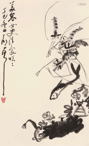 丁衍庸 丁巳（1977）年作 水族 镜片 水墨纸本