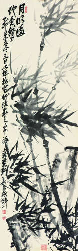 吴昌硕 乙卯（1915）年作 月明满地金错刀 镜片 水墨纸本