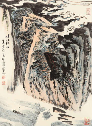 陆俨少 丁巳（1977）年作 峡江险水 立轴 设色纸本